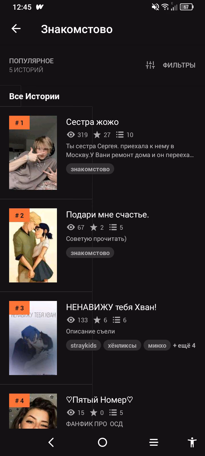 1d43fa3aa65325d9621ed939b45663e9.jpg