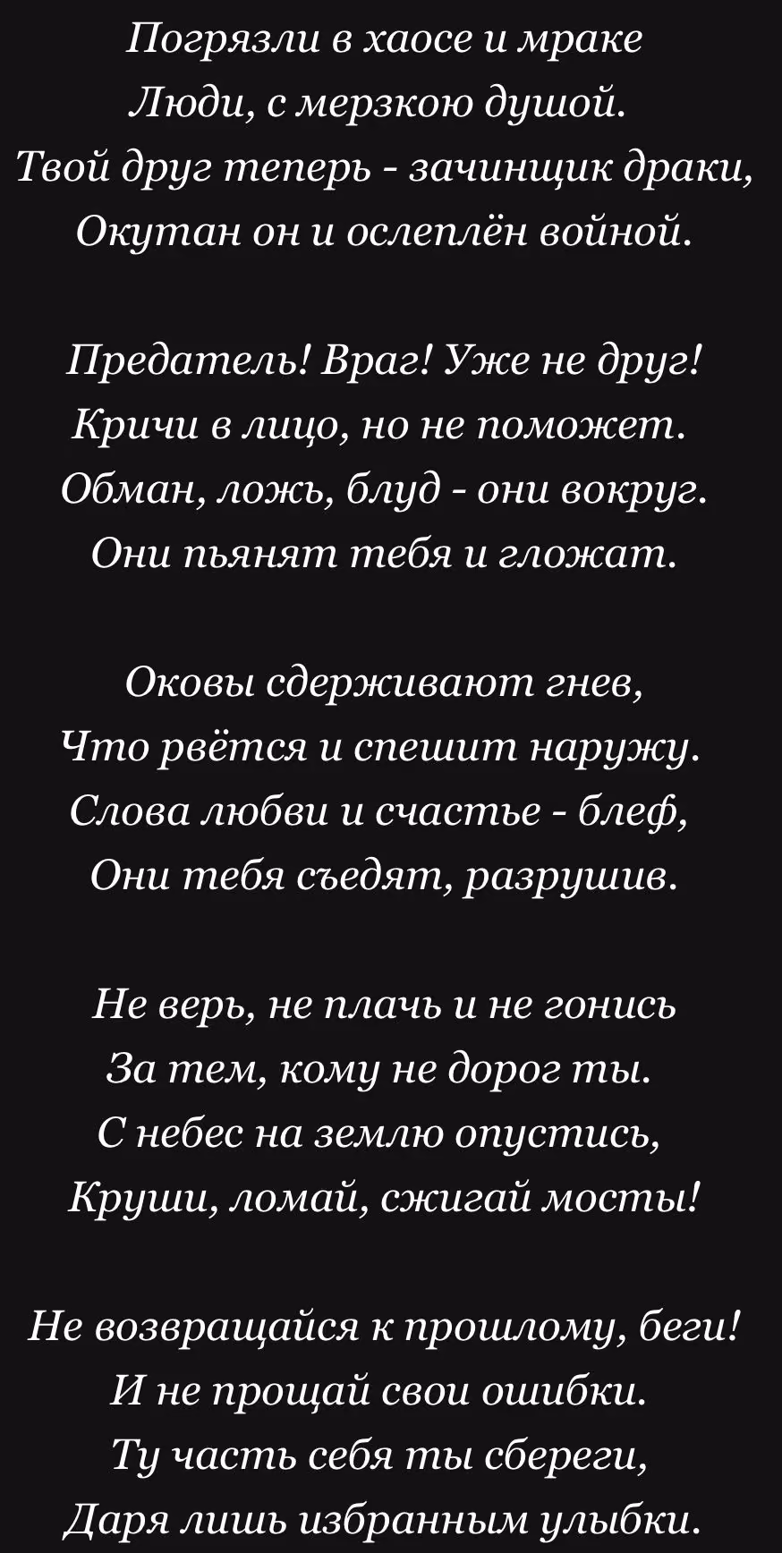 1d4465ff623901b4a543a4be1a386669.avif