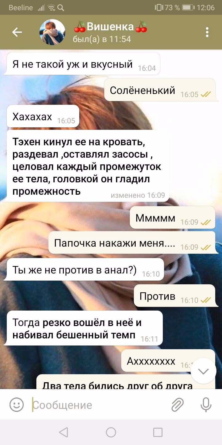 1d46a7d58be4ca9bcf0d47c74101ee88.avif