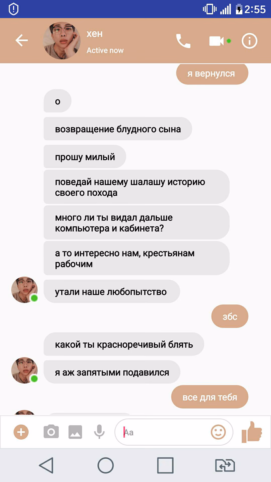 1d47eb2c43b4cab2cfa8968b96f66115.avif