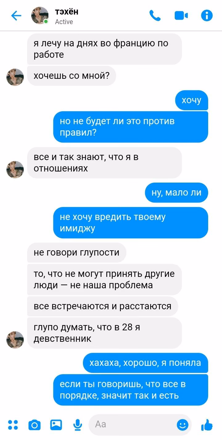 1d4809328ca696da77ab9b32fd04cdd4.jpg