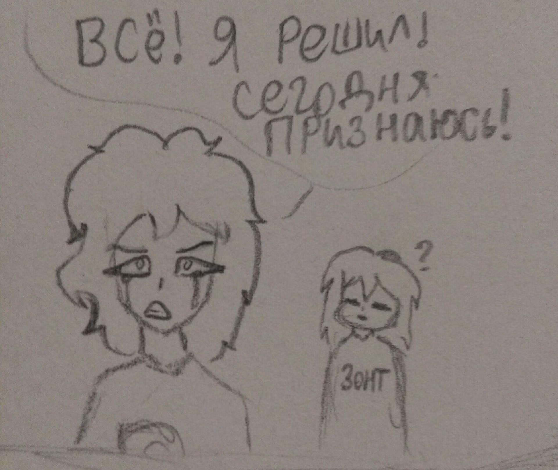 1d49145bebae44ad984663c567dc2c84.jpg