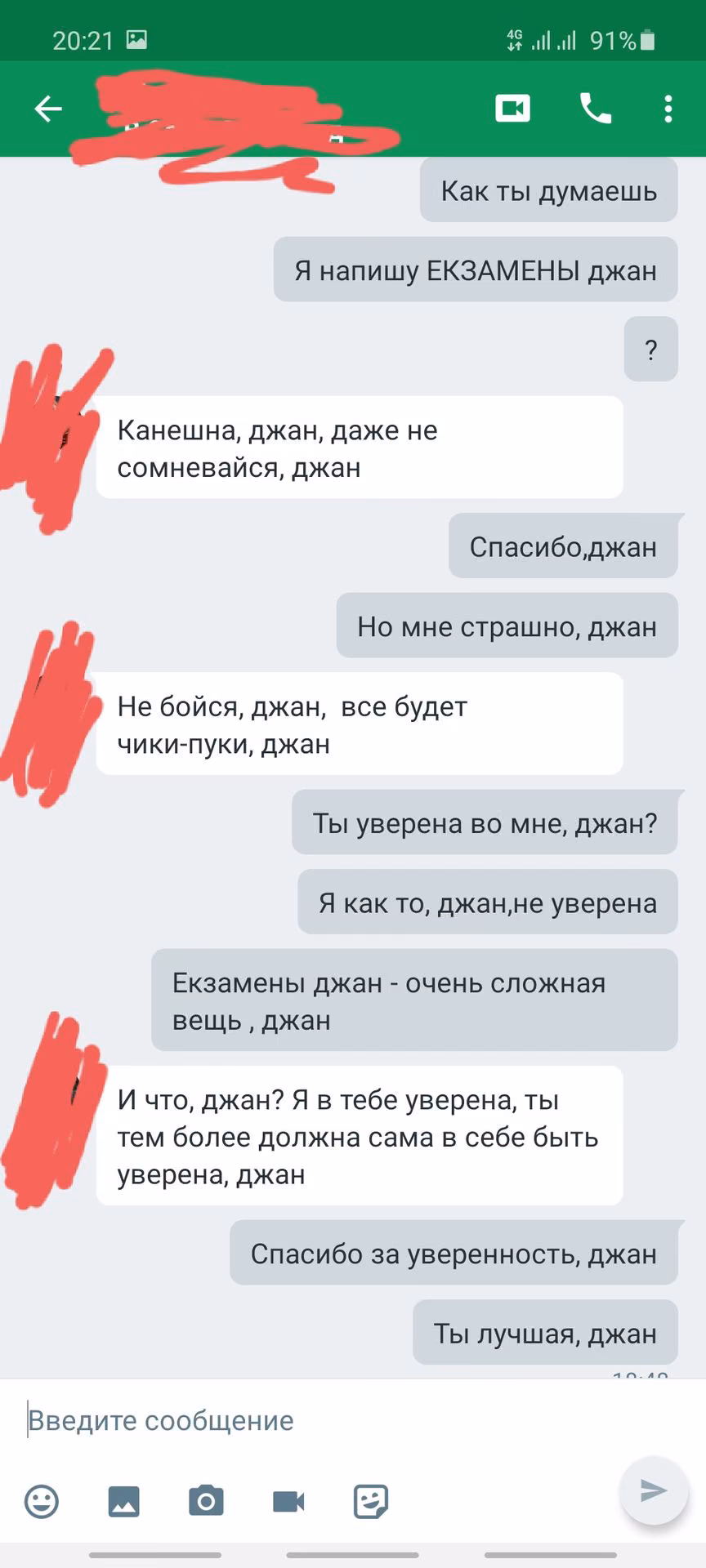 1d494d3d6232d555d3d6267513a5a923.avif