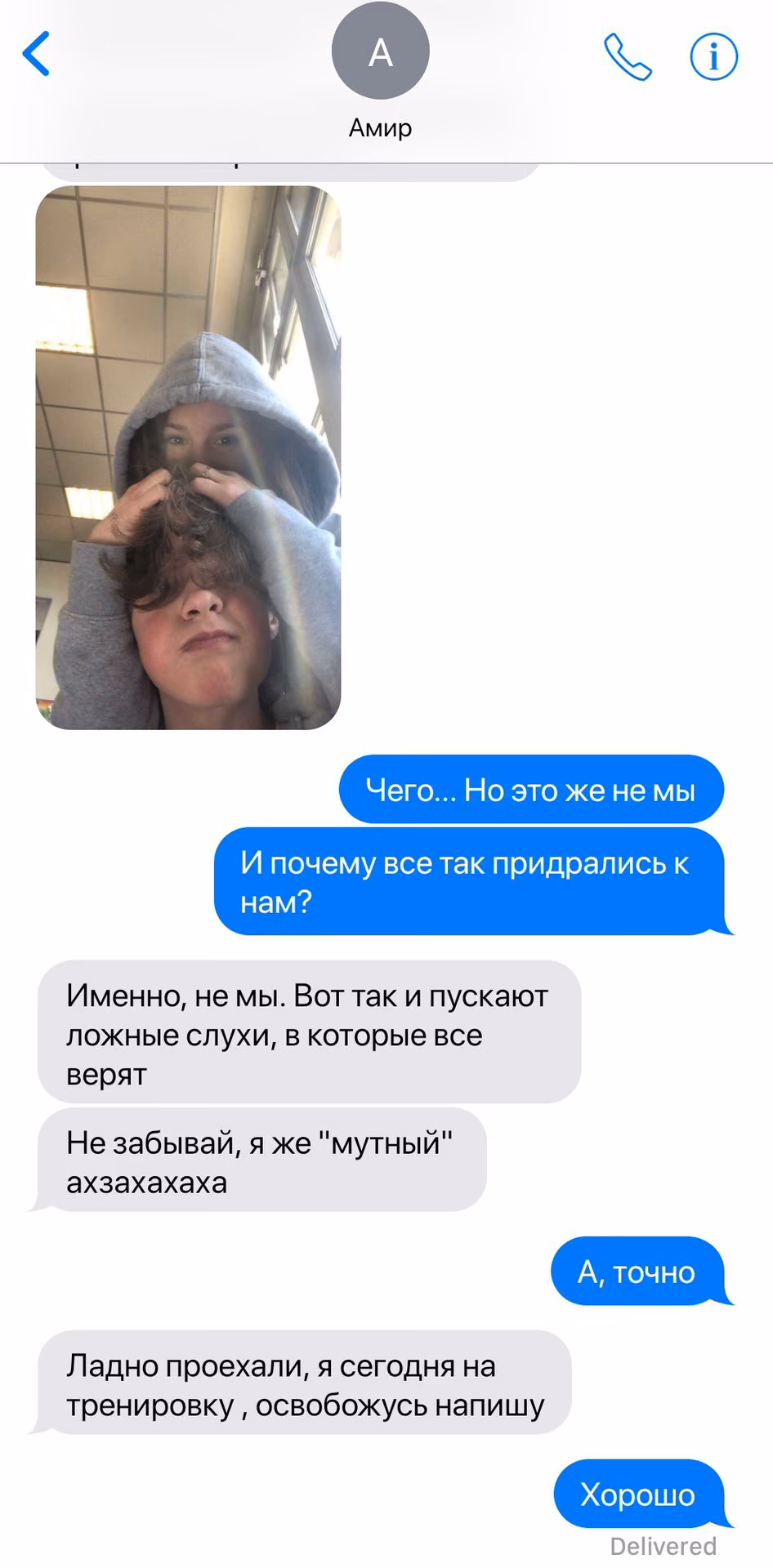 1d4a36052bdd775d4391c43b3a05ffb9.avif
