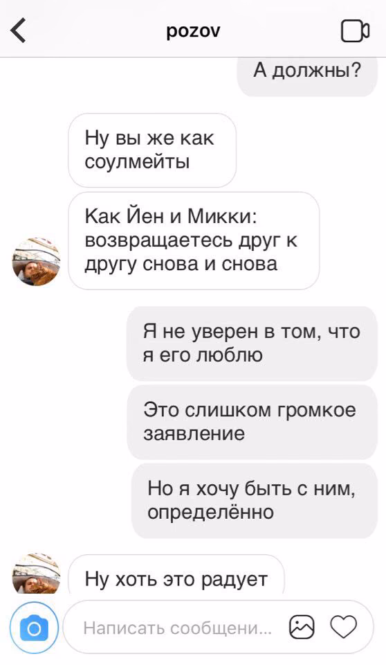 1d4aed23ab1e28fe22644604704aba96.avif