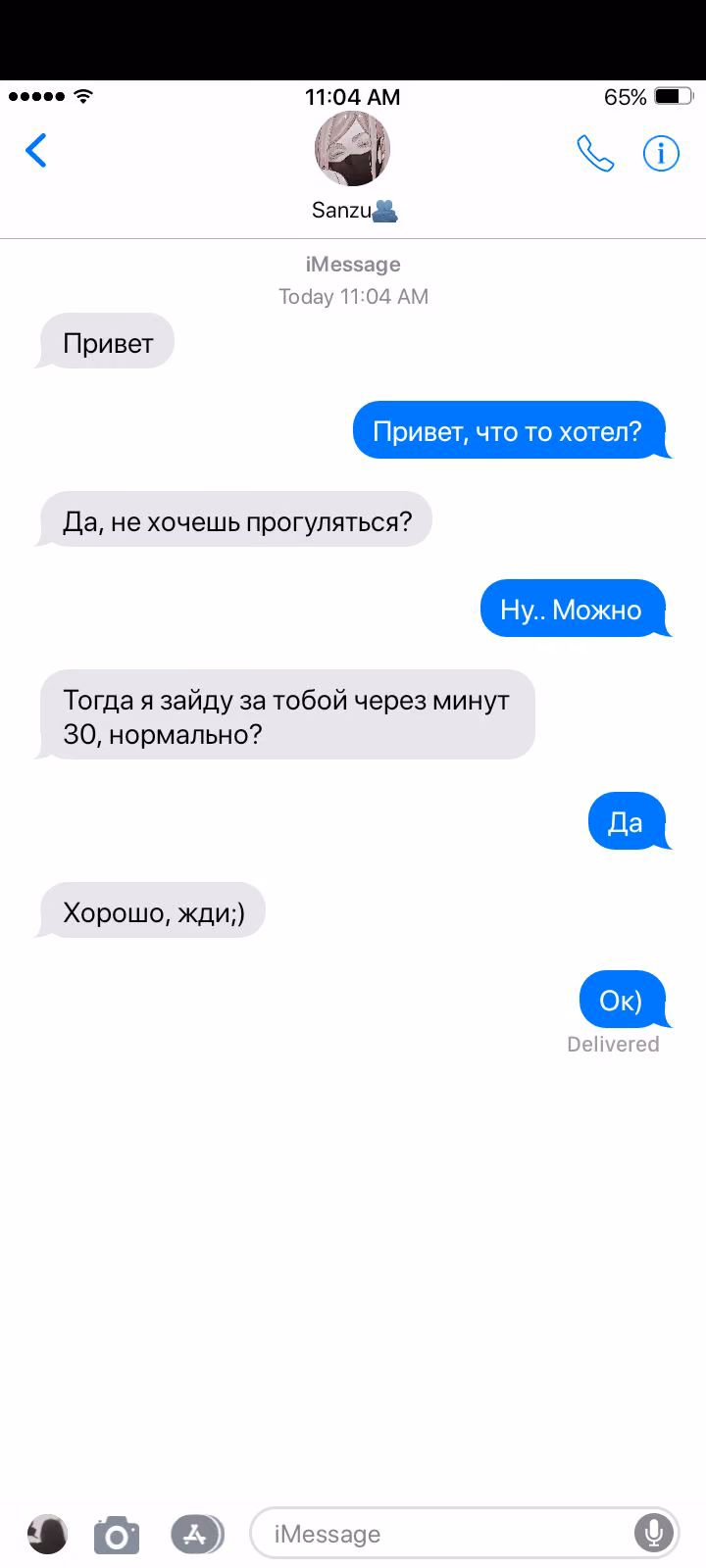 1d4b3c145e70ae6400758ef518b9ba9f.jpg
