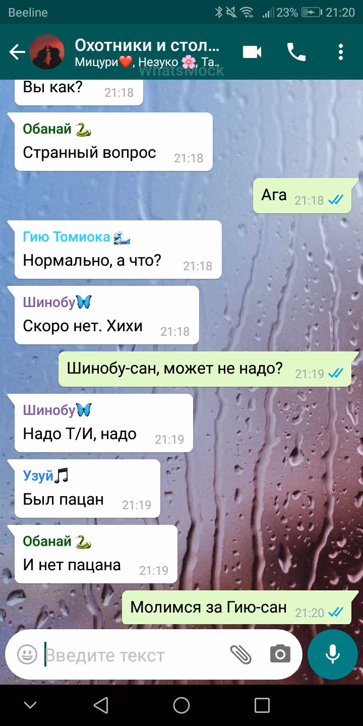 1d4bab7e06cf6f557f3b809cd8a056e6.jpg