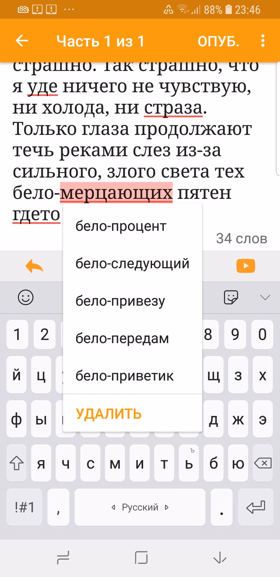 1d4bbfb54682442b22ceb90f3a47d4d2.avif