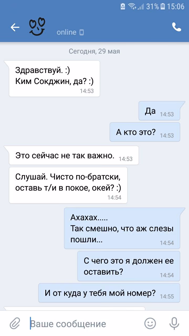 1d4c90f949d19466b48a9ab7dab26714.avif