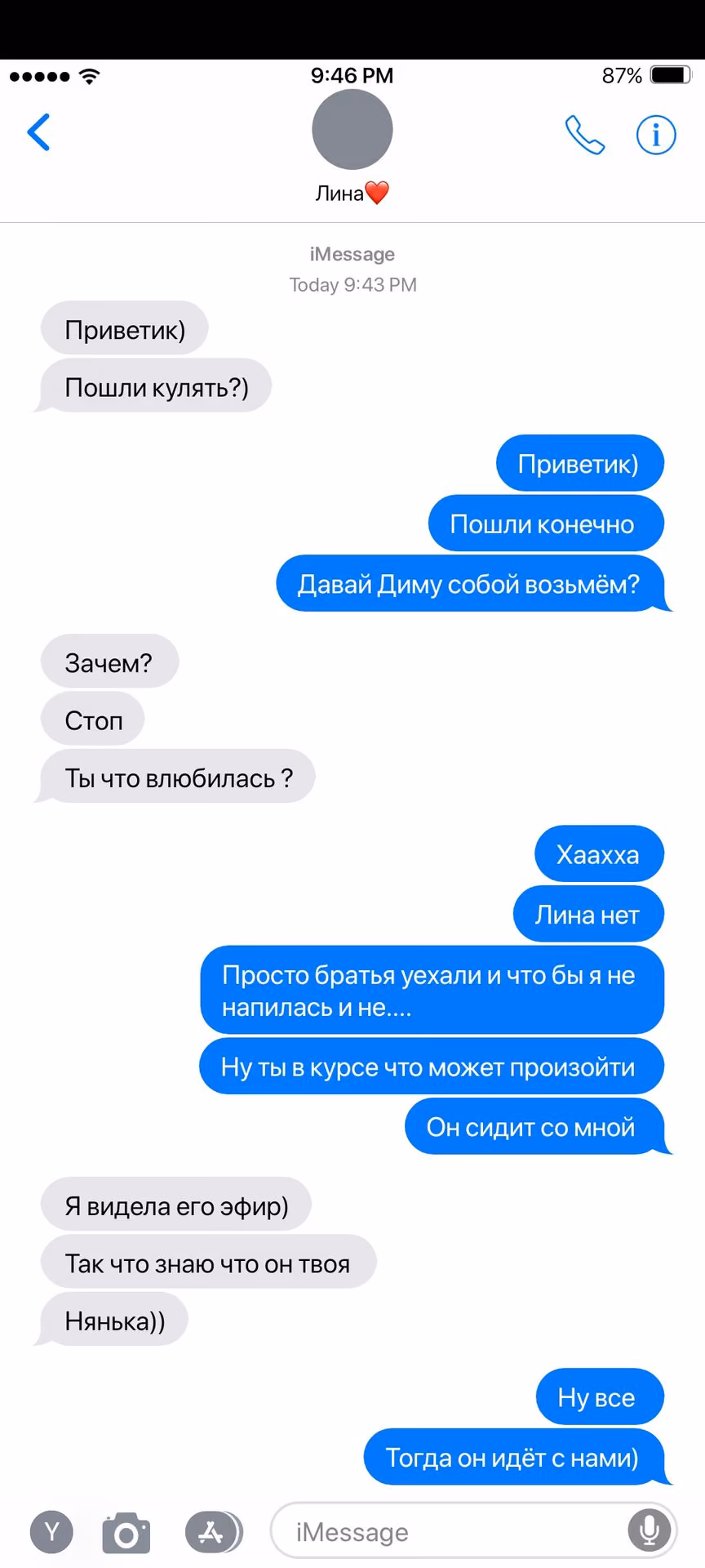 1d4d251b568d695780d3821351284aba.jpg