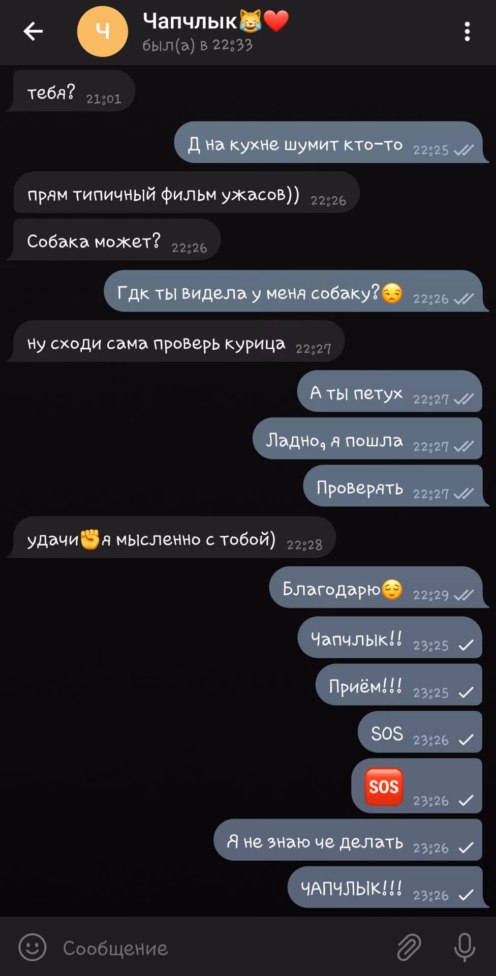 1d4d3157363ae63d3cabb779afeb0c7b.avif