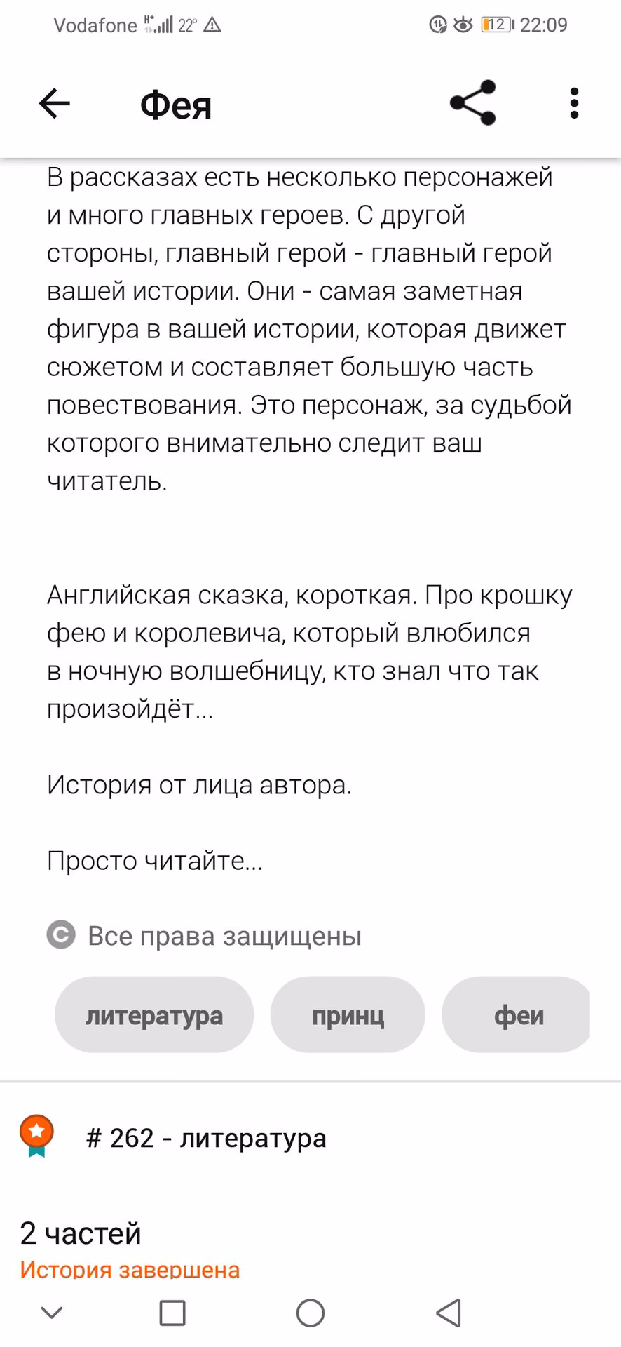 1d4fba0da796e0048fff078bdb5c4804.avif