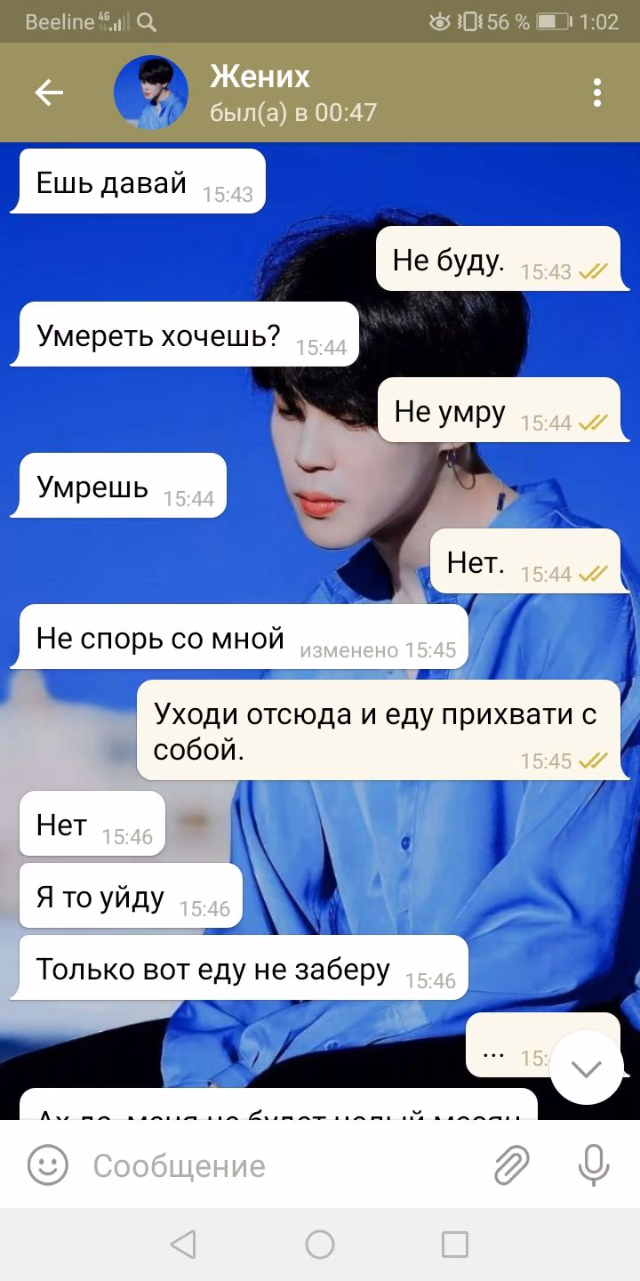 1d50b454e1d070d6d70b10e0abf9ff70.avif