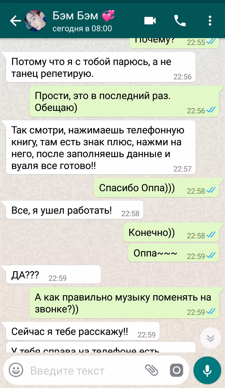 1d516a695969604d084f7904384a05fa.avif