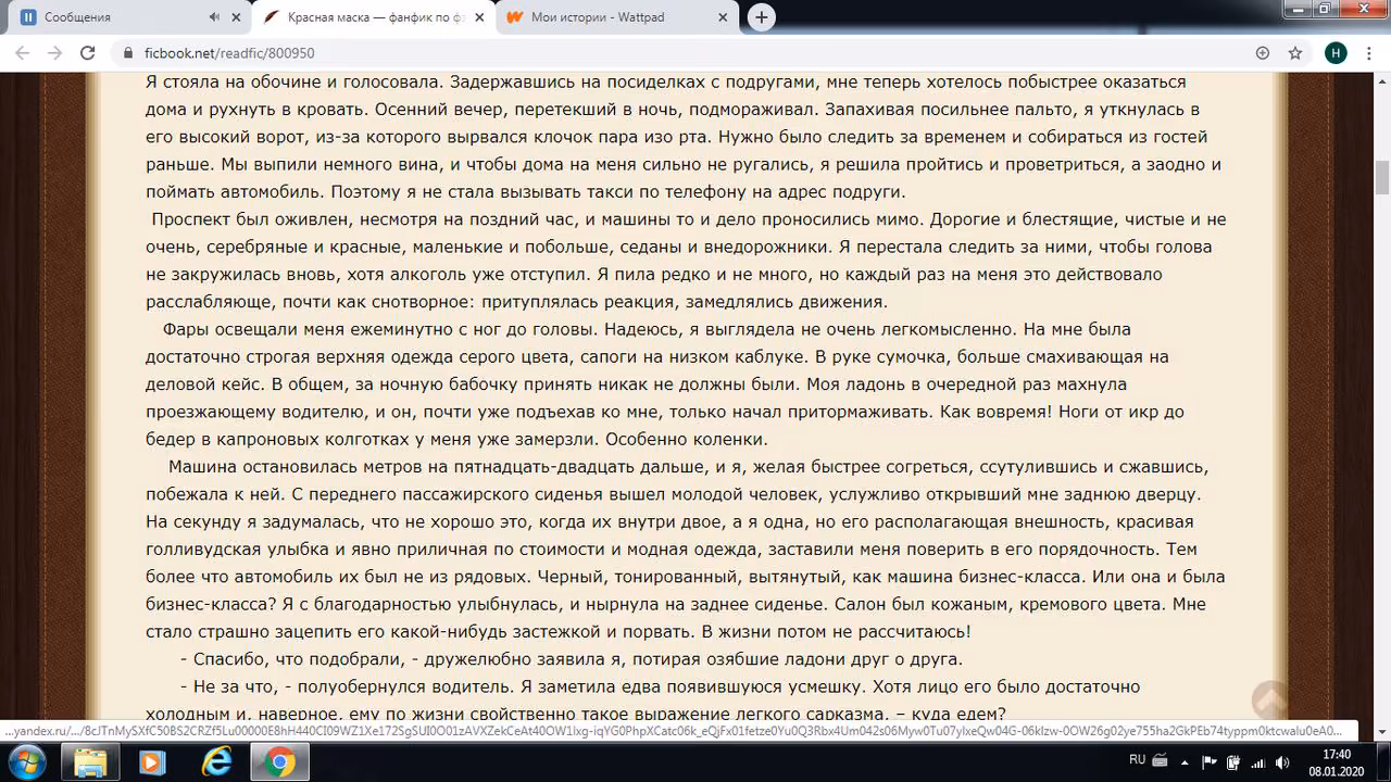 1d51831923a1757cc0cf6ba528b8f4f0.avif