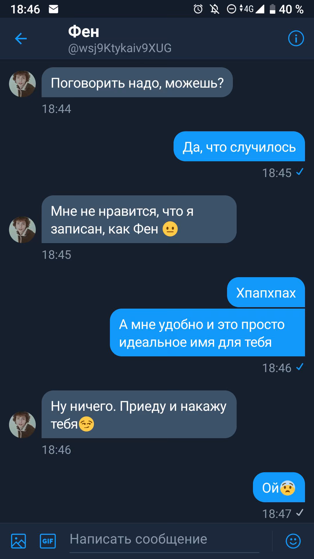 1d5552bf7d449b5a0af6b3913ae7b35d.jpg