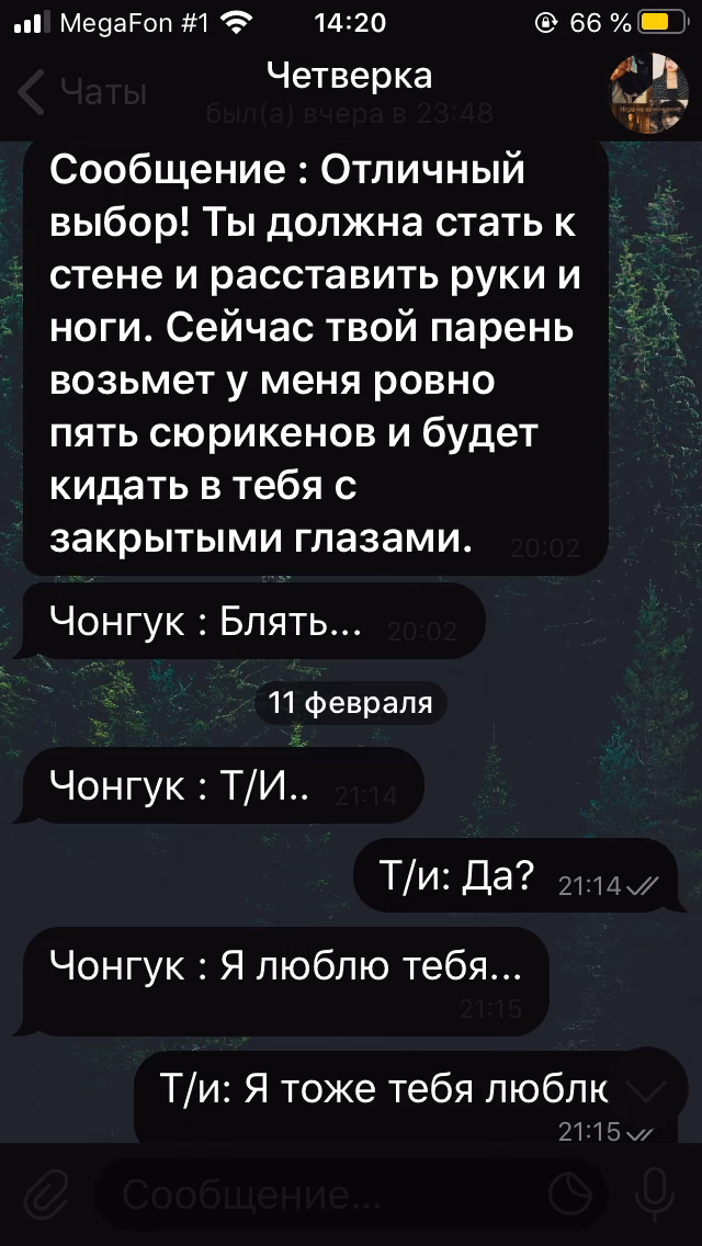 1d566bf7835f082a4fc49c24bd97f1cb.avif