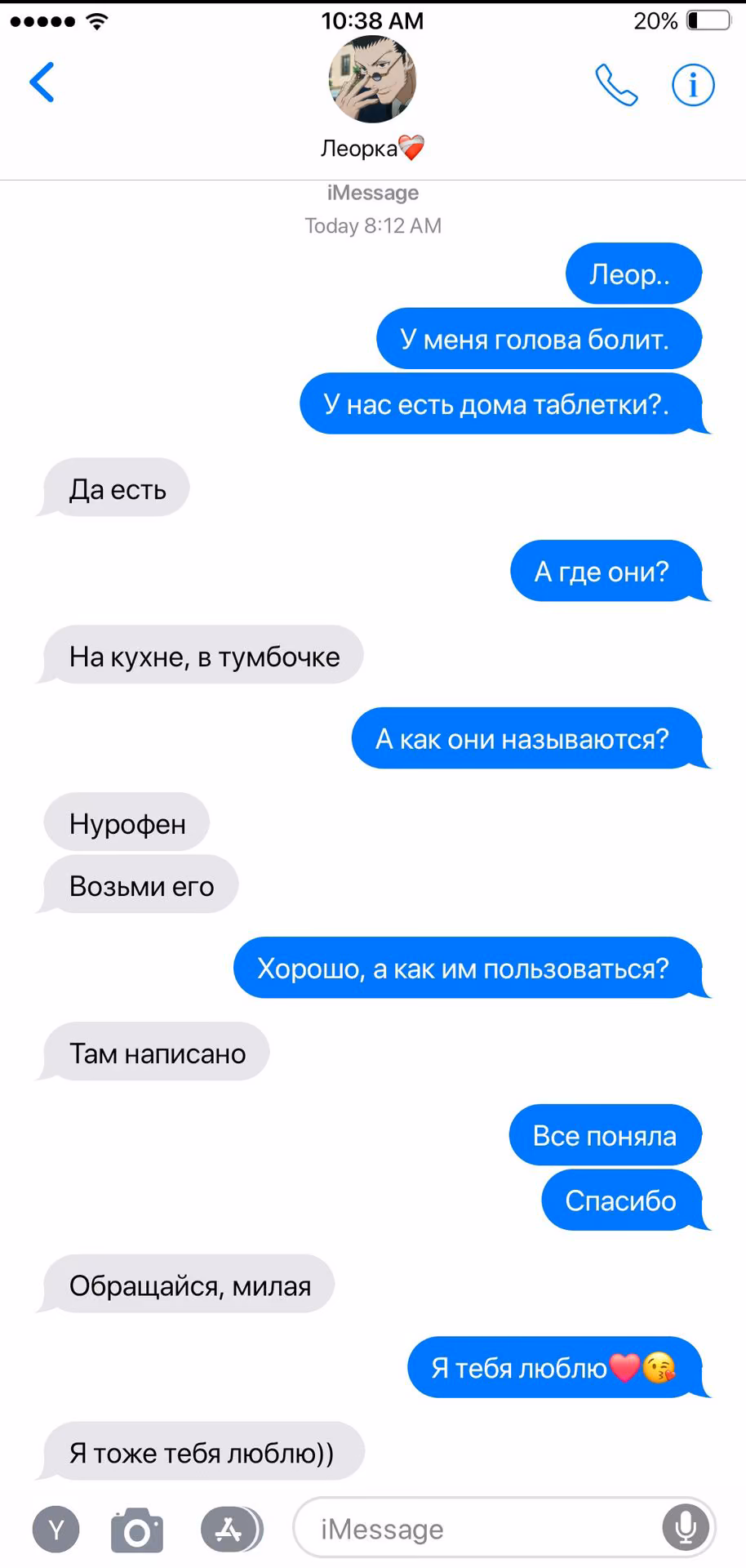 1d56dc88435830b8ddc5d4c5605d3ba7.avif