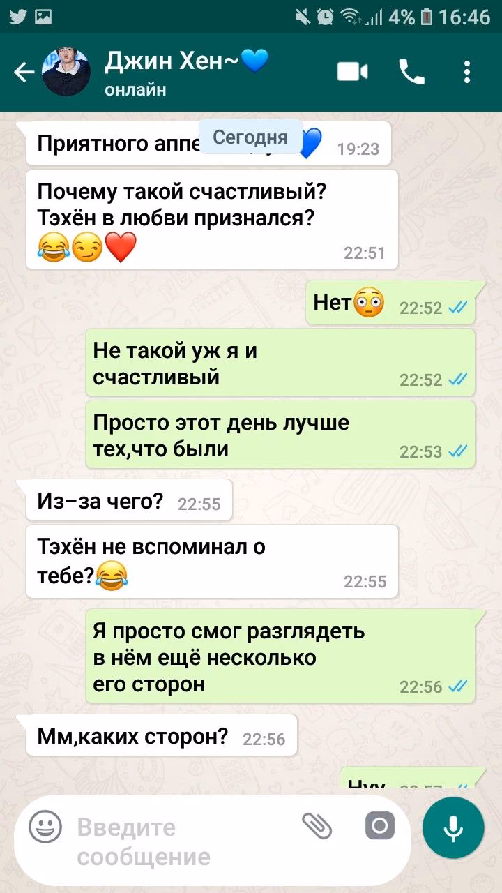 1d57d2dc1770c0443a6fdd4efeaa38fe.avif