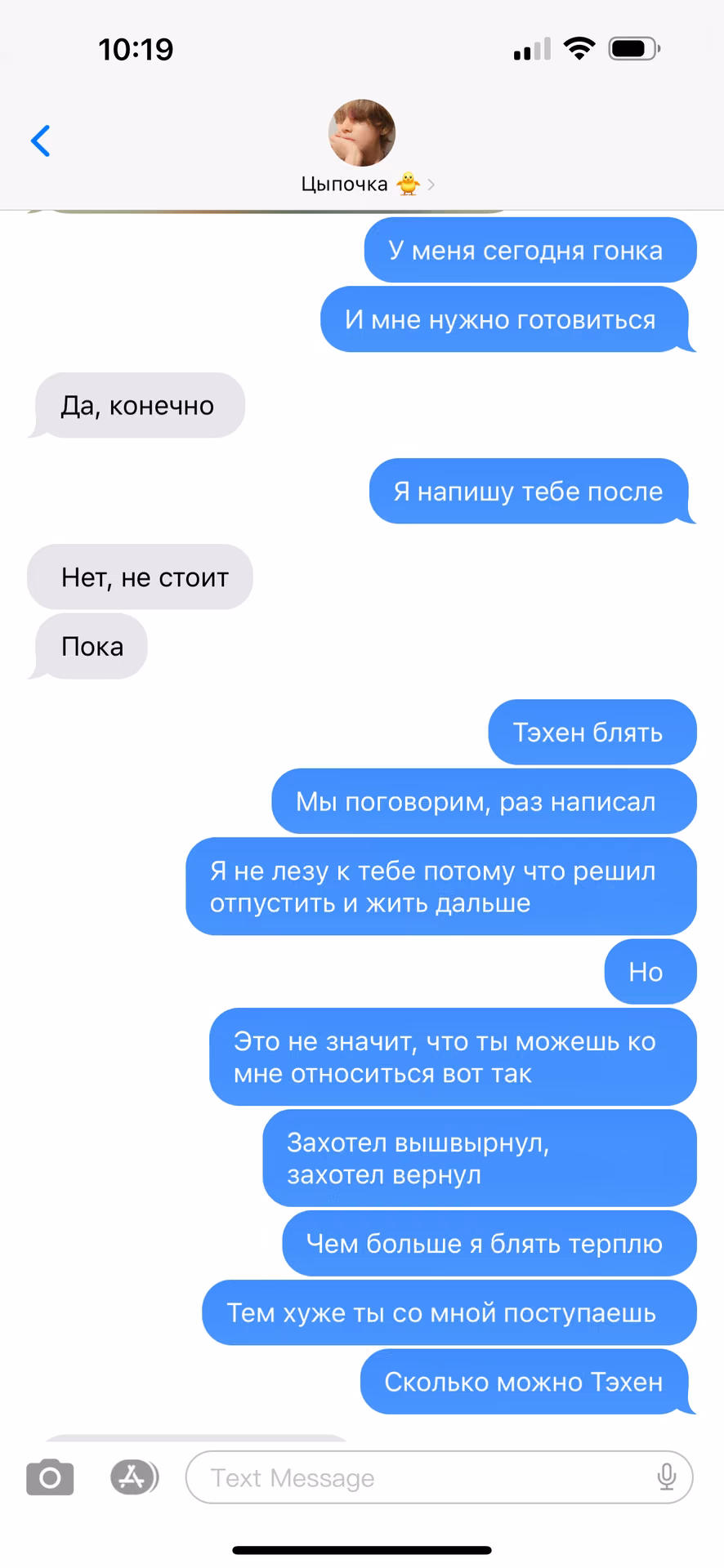1d57fbb47ab1936705d4560acfd9aaba.avif