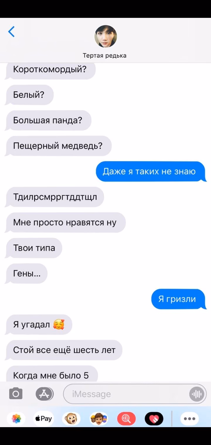1d59133c50811b2de46efcdd0fdd18a9.jpg