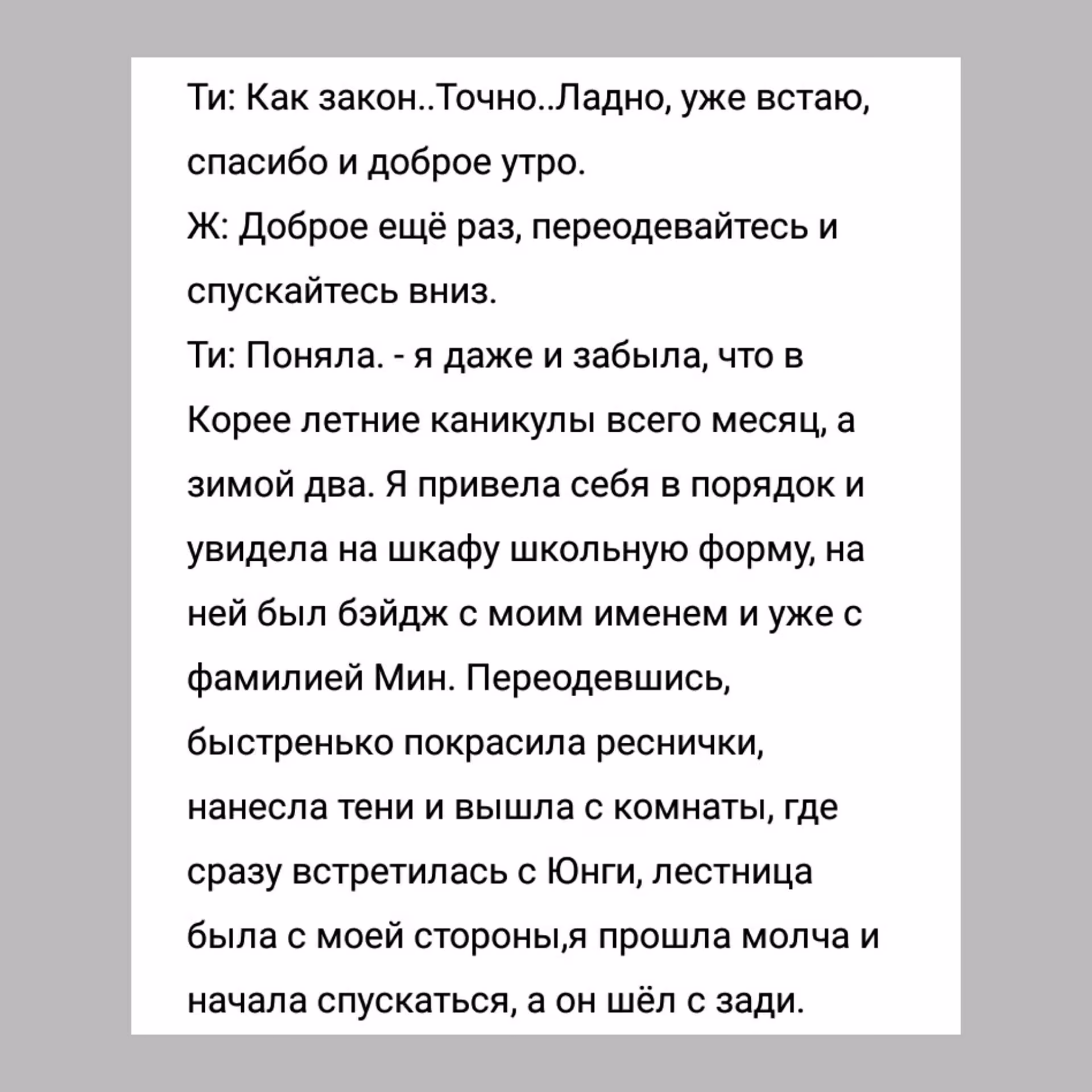 1d59aae15e310dbc5a0e732dfa517c3e.avif
