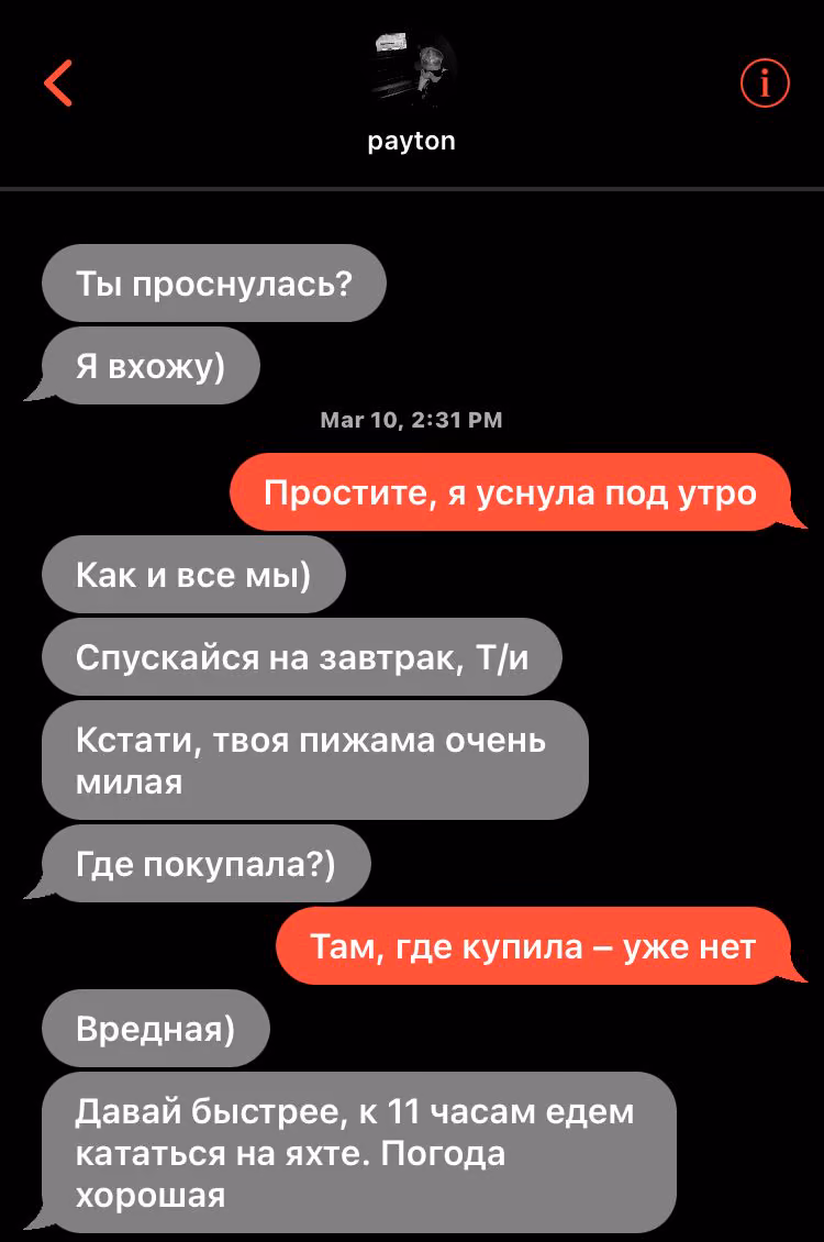 1d59bcfeda6cd3d754607ada002137a0.avif