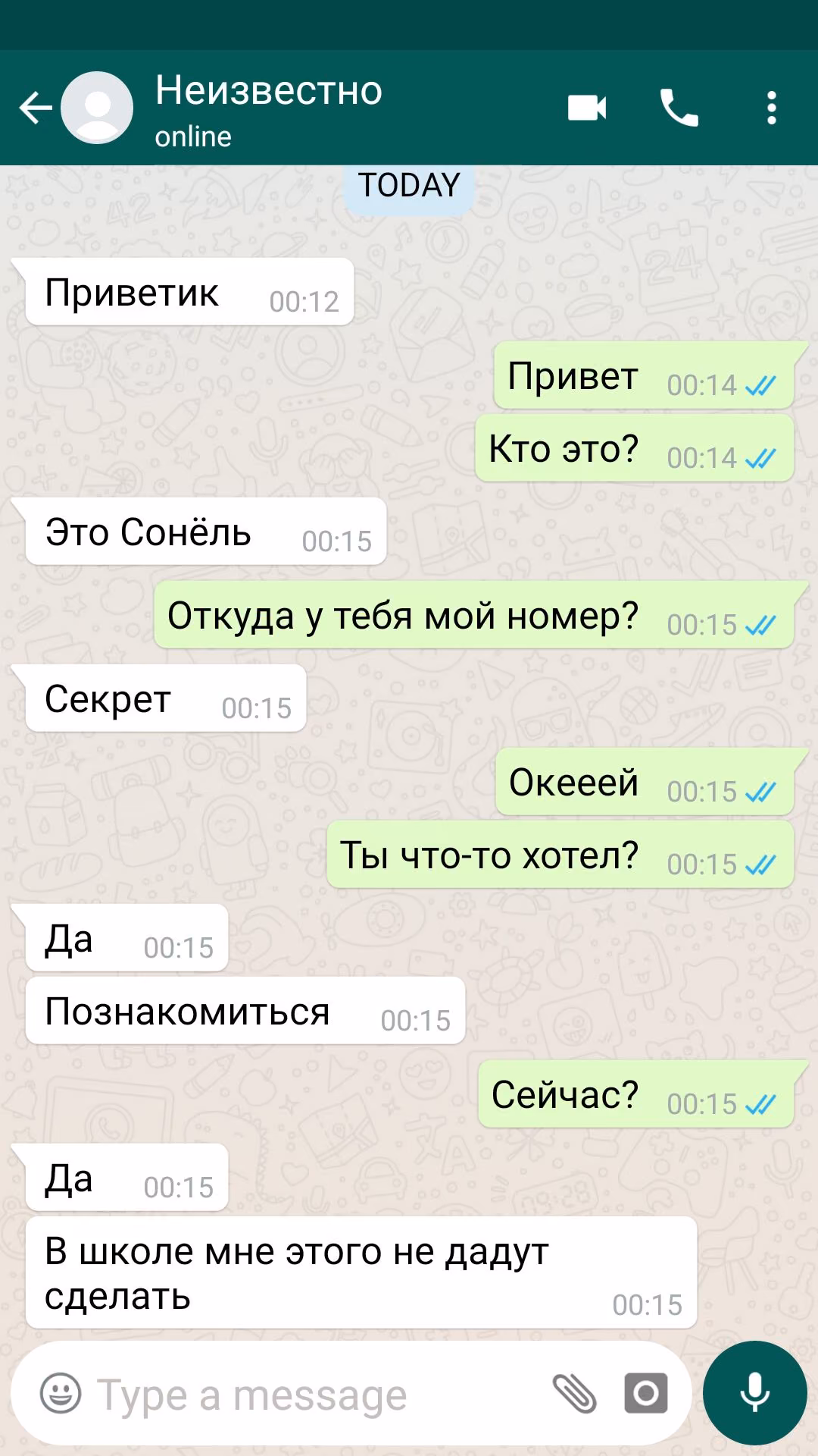 1d59e28df749360ce2b7b40aa3eebea4.avif