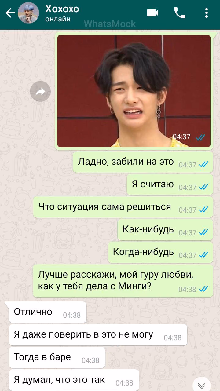 1d59f6d85fbdee8835f347a2002d5543.avif