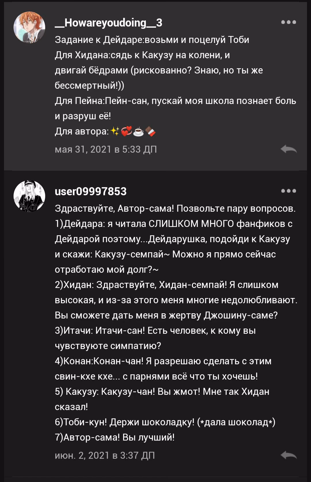 1d5a669ddc6924ec3ab5027e0e77d691.jpg