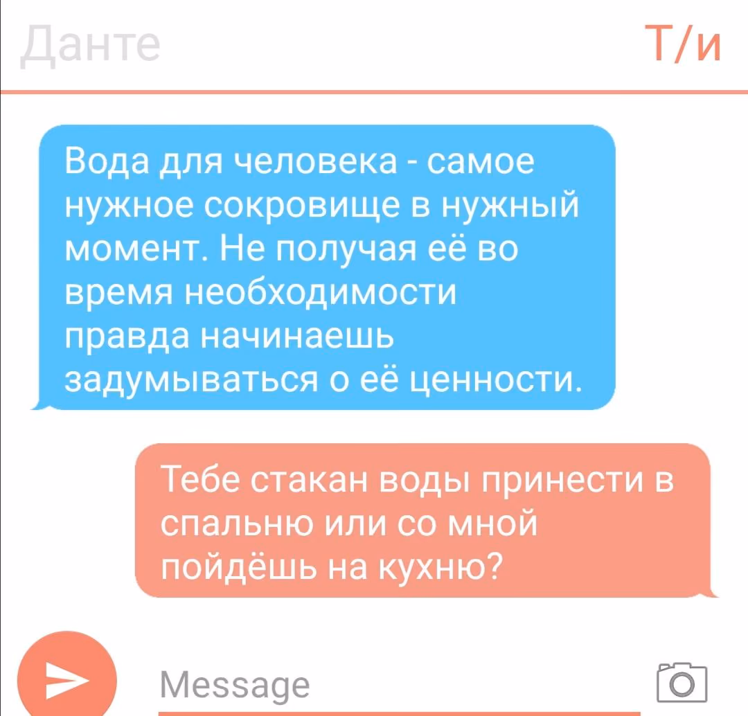 1d5b3b9ba3ee8ee26724d999a8d8c229.avif