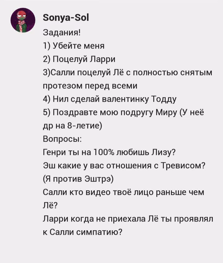 1d5bd8b67fb193cb4c249bf8c4369f48.avif
