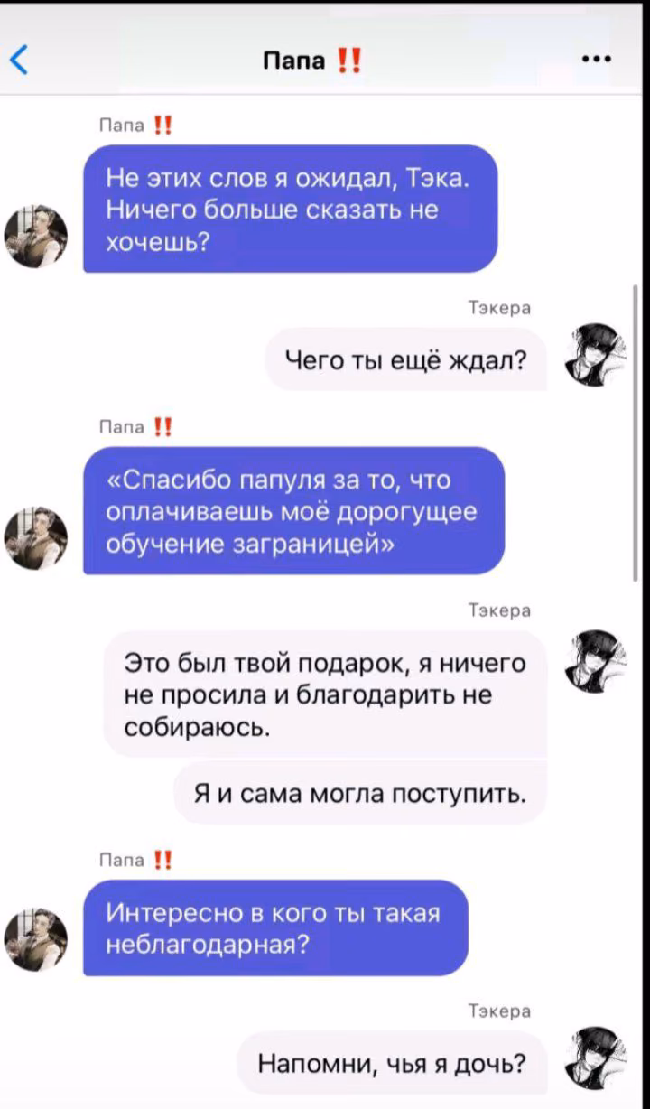 1d5be1a17cd79304c95ef00da44cd90e.jpg