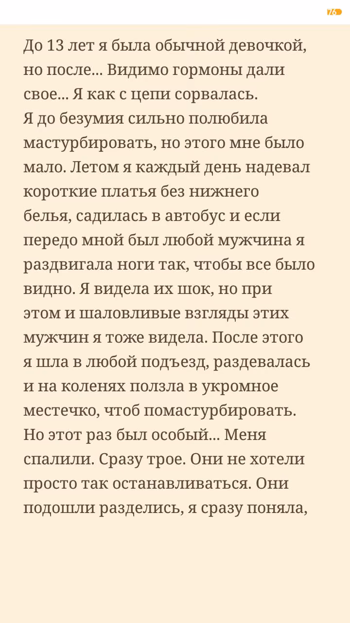 1d5c5ea5d3f55f932723e01ff1cd0ca8.avif