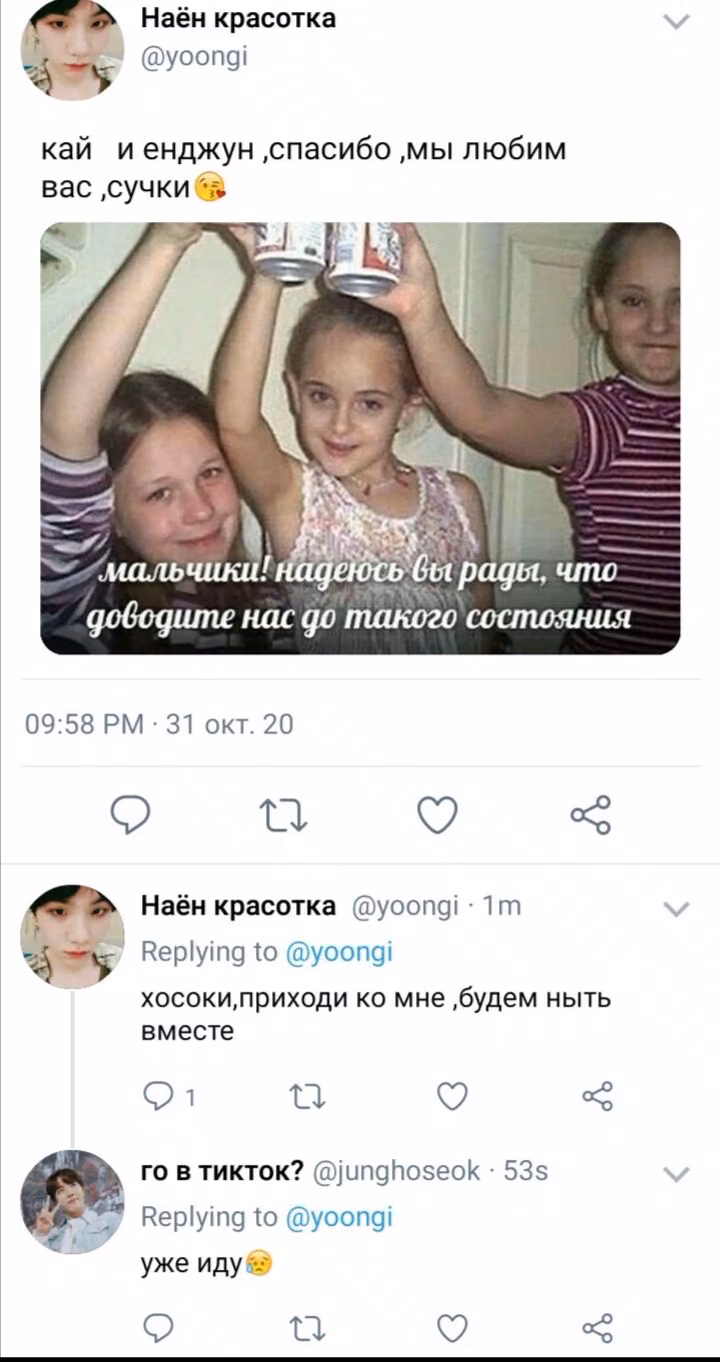 1d5d2326313126ab6dcfd76f44fe24dc.avif