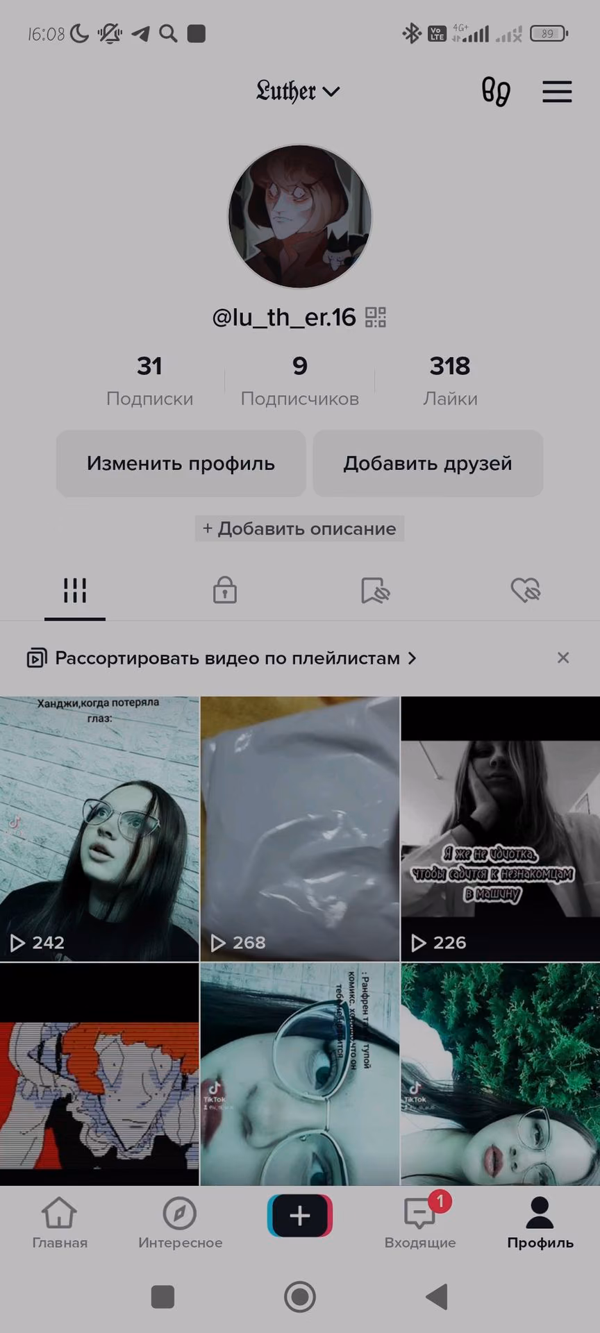 1d5e93f2eb585569dd1e0440596a7567.jpg