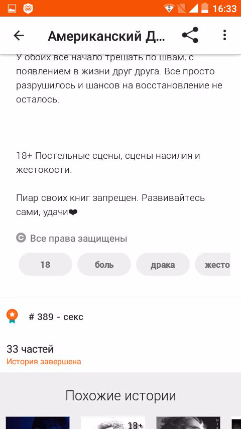 1d5ffed201928a0a192f41ff3a5fadae.avif