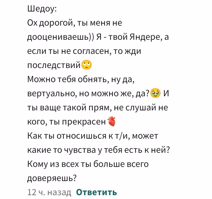 1d6080fae4da64cd7114e6dba02127ed.avif