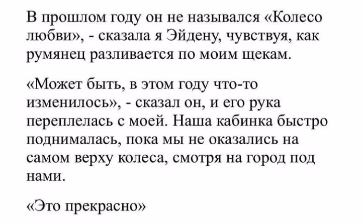 1d63d75acccdfead8908e4b1c2c91603.avif