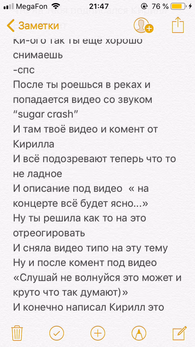 1d63ea5101720f737d4fa05cbe7c89a3.avif