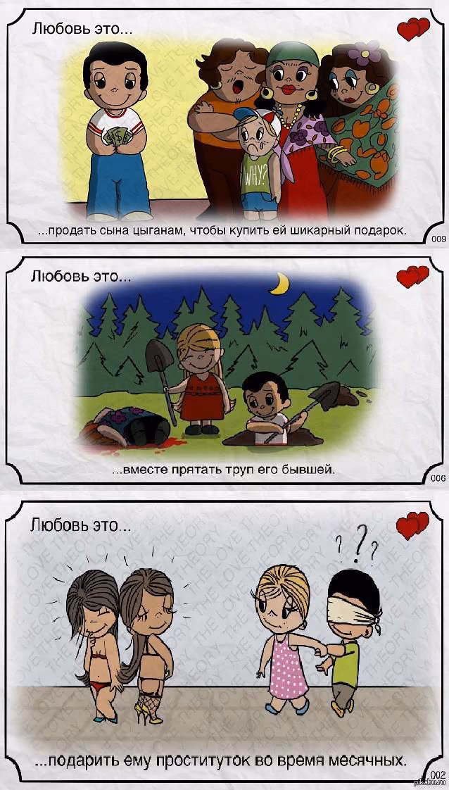 1d65f45d675e29823993cd003d8ee72a.jpg