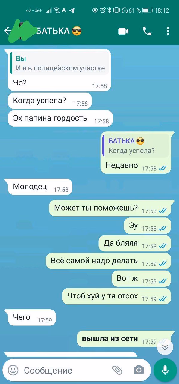 1d680a2afa6d0930c6602cd750edad7c.jpg