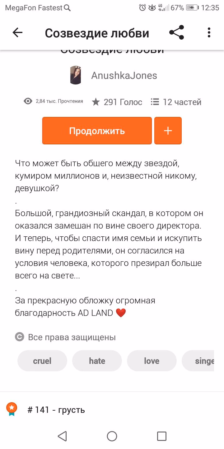 1d6ae939d9c0370aa4bf1f2eb092d6d1.jpg
