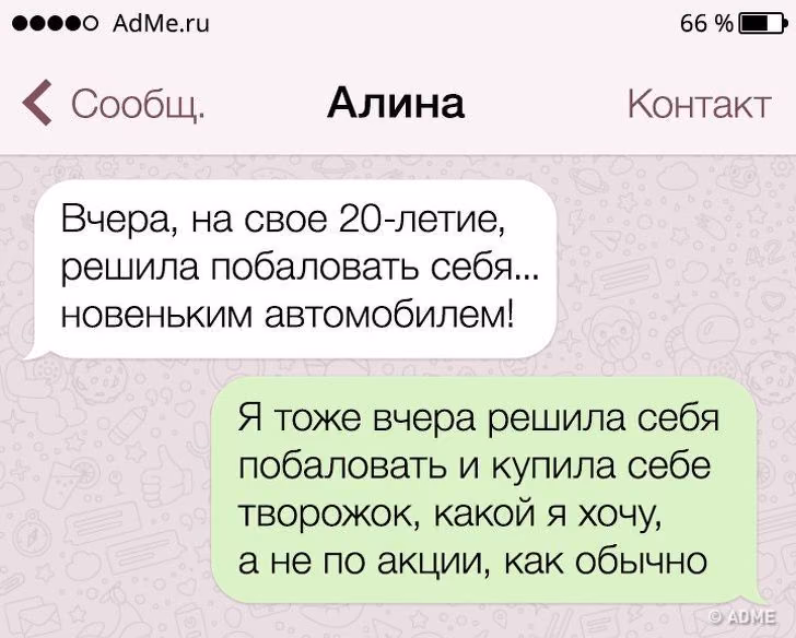 1d6b81550bb977a730793a56fc8e3e94.avif