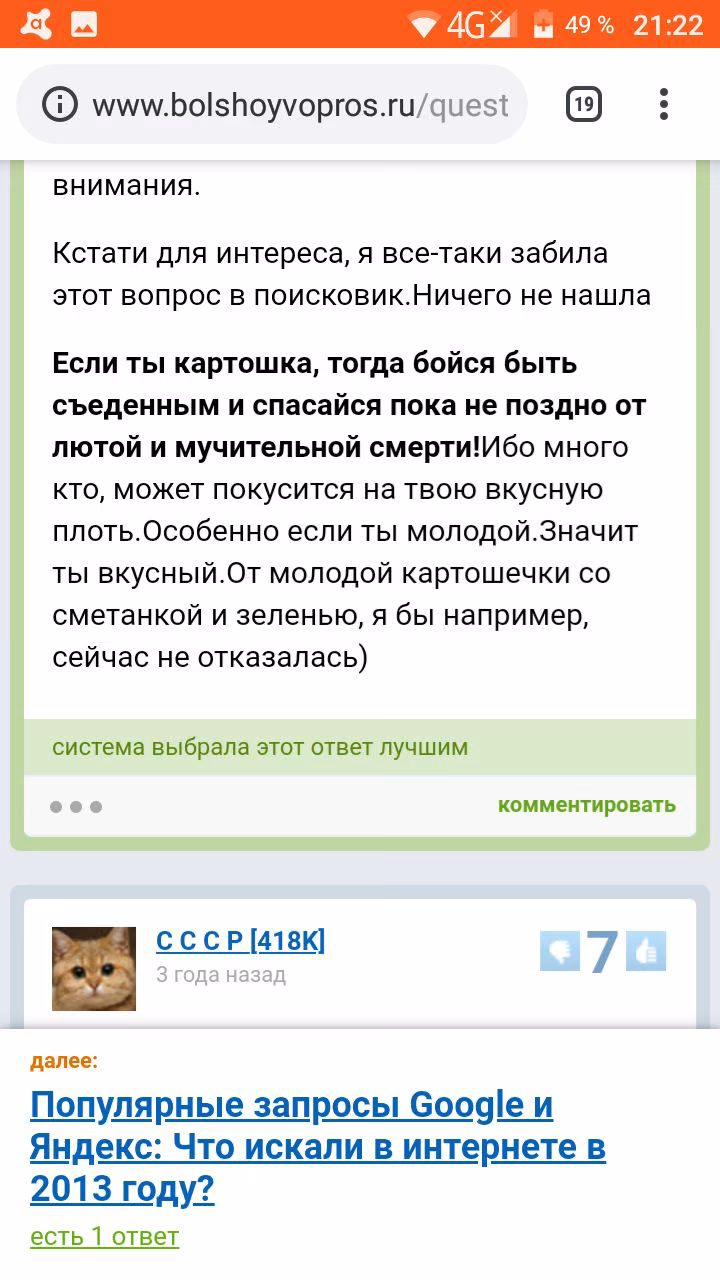 1d6bb6ee9e905503b00d17eb1f738113.jpg