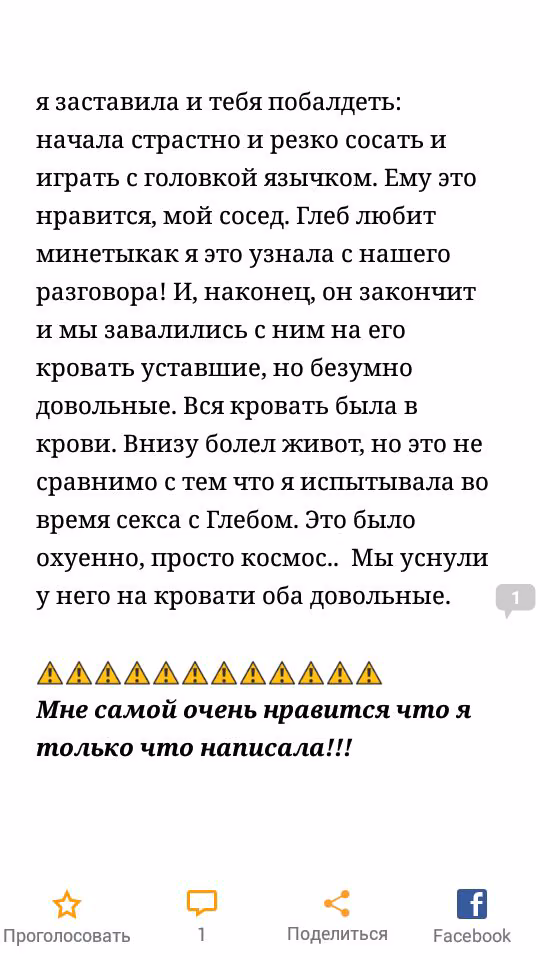 1d6cc33d82c3b117583281f25e6cb95f.jpg