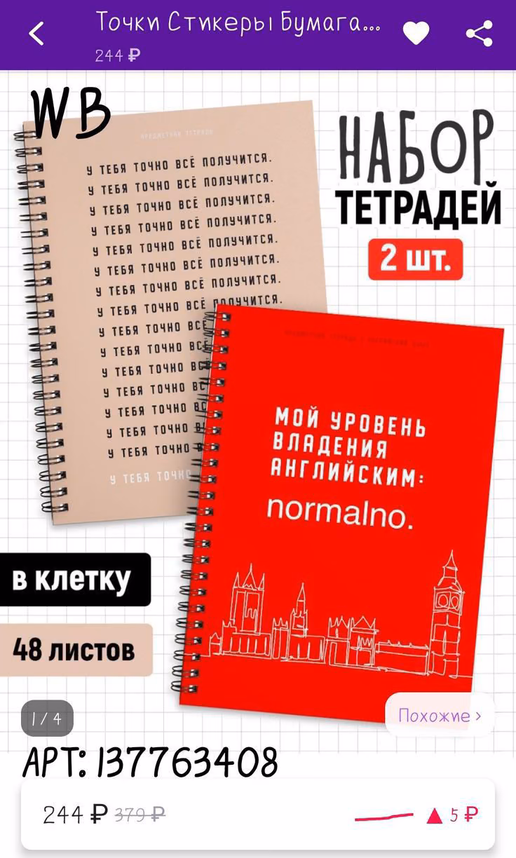1d6d9ee7b72c71d7de3d5d6c8c23a388.jpg