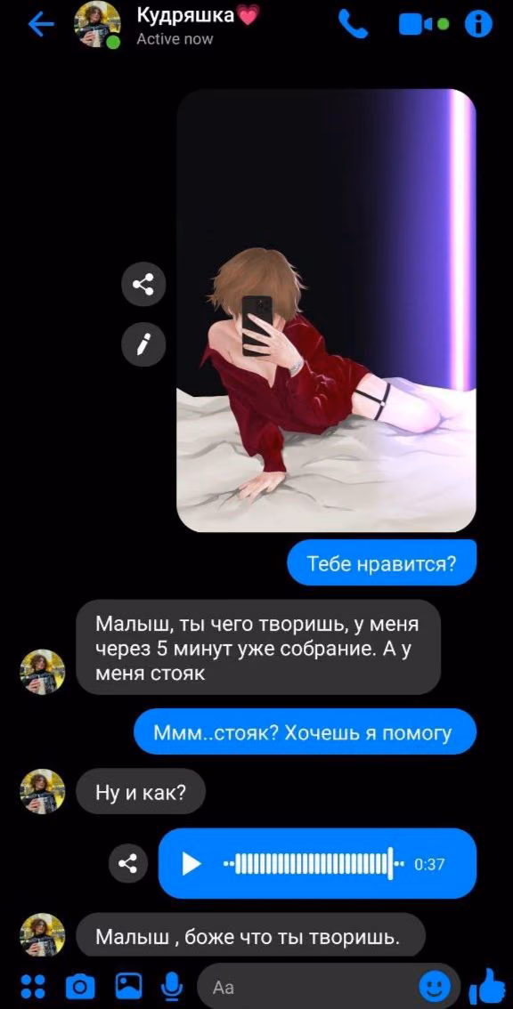 1d6e0eb98c98ba8c79b3acea503431f3.avif