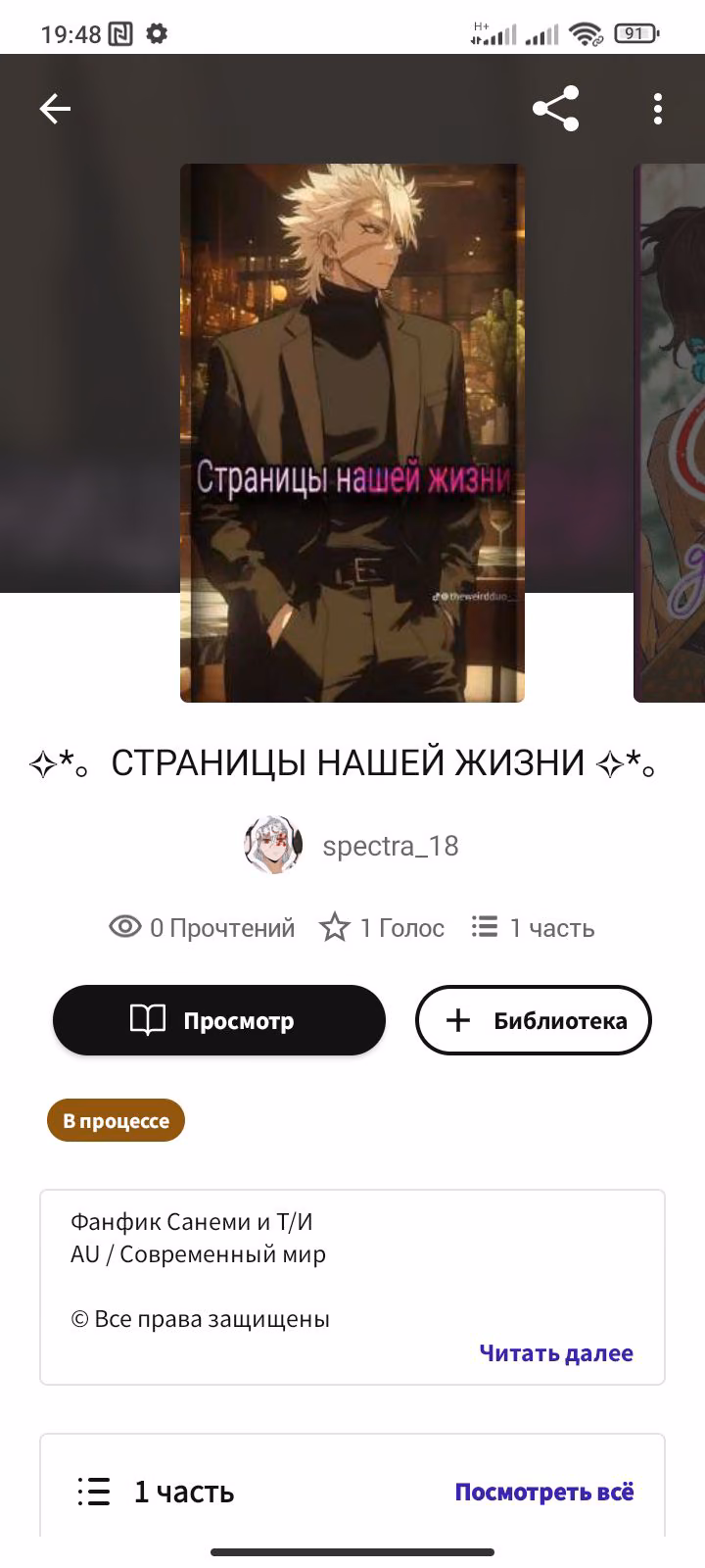 1d6e218367c81672877a2853d3c88b1b.avif