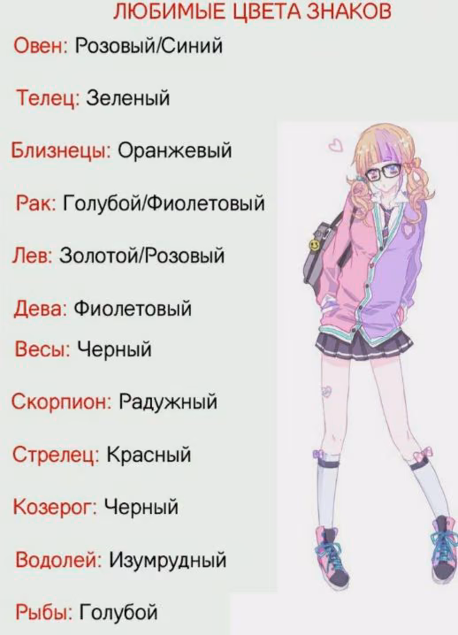 1d6ea9c03ace3a3b0fa51ac0e267d1dd.avif